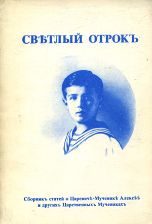 1990 (4).jpg